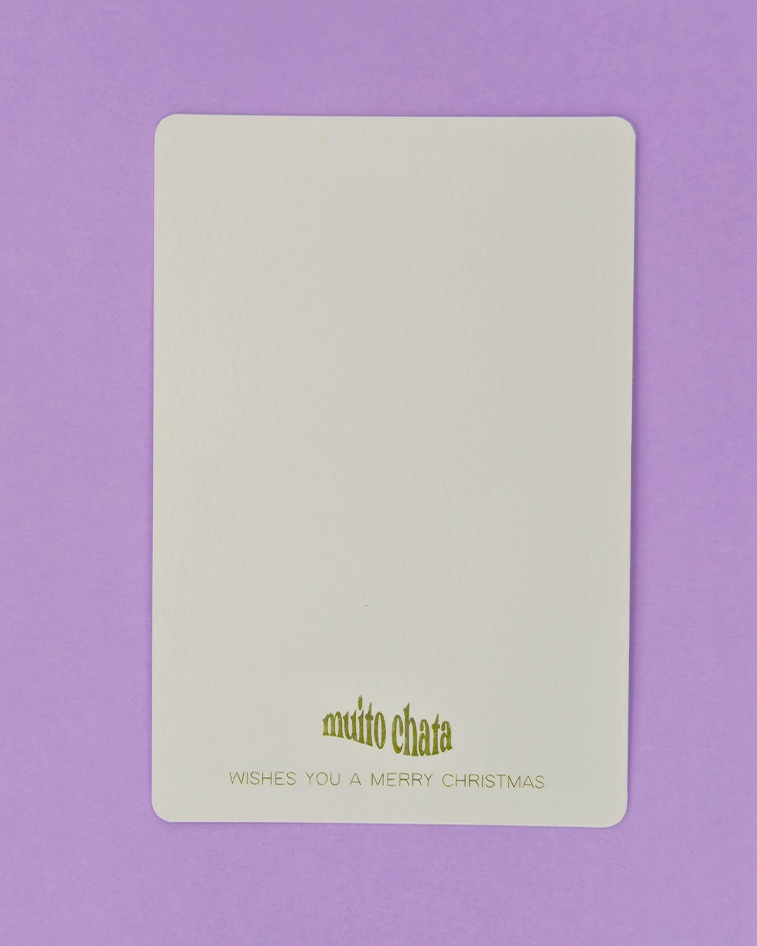 o que o bacalhau quer christmas postcard